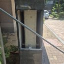 아파트 현관 기둥 외벽대리석 복구 파손된 대리석 부분 교체 방법