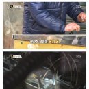 뽑기의 달인 이미지