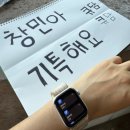 뉴비봉관광(주) | 앞으로 지창민에 대한 공격은 나에 대한 공격으로 간주한다 (더블레이즈 in 고베 후기)