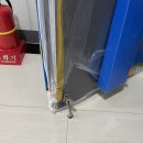 신우하우징