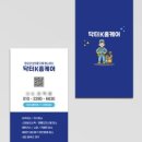 닥터K홈케어 이미지