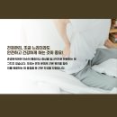 준경시스템 이미지