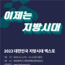 오투헬스존 이미지