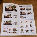 야탑맛집 싸움의고수 야탑점 마늘보쌈 닭볶음탕 1인분 혼밥 포장