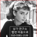 롯데메디칼약국 이미지