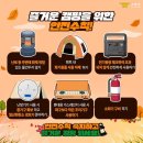 건강한공인중개사사무소 이미지