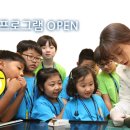 (주) 롯데월드 아쿠아리움 네이버블로그