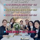 루비인셀덤