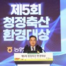 대성농장(5) 워크투데이