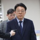 진연합의원 이미지