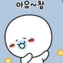 몬나니 이미지
