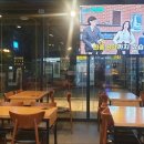 비에이치씨 구리갈매 이미지
