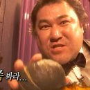 닭갈비 한마당 네이버블로그