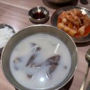 현대설렁탕 | 동대문 현대아울렛 식당가 정리 +이남장 설렁탕 후기