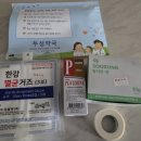 세인비뇨기과의원 이미지