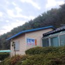 해변민박 이미지