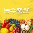 수입꿀에 &#39;마트린&#39; 살충제 성분이 검출되는데도 ᆢ 이미지