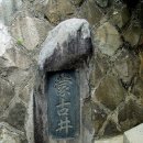 3.15탑 이미지