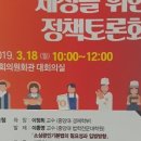 봉주르헤어샵