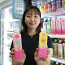 월드콘도 이미지