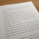 한들식품 이미지