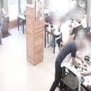 파인가든주
