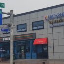 주식회사 길무역 이미지