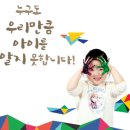 미술로생각하기 이미지