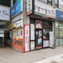 포커스라인프라자 이미지