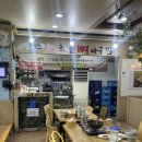 용마산 해물 뼈 아구찜 이미지