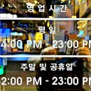 경기도 수원시 팔달구 권광로 208 (인계동) 이미지