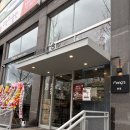 몽스데이 | 에그타르트 맛집 추천_정자동 몽스베이커리(내돈내산!)