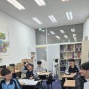 잉글리시하우스영어교습소