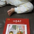 아이엠해피 이미지