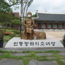 서동문로 이미지