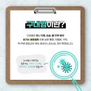 고운이치과 이미지