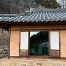 당재민박 이미지