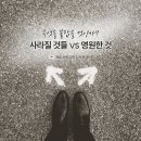 서초중앙로24길 55 이미지