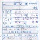 대성노래연습장 이미지