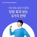 명성티앤씨