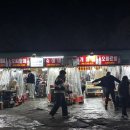 희자매상점