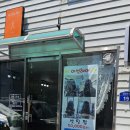 이선헤어 네이버블로그