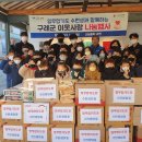 일무합기도 이미지