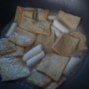 21세기전통떡