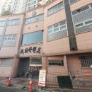 군포여성전용한증막 이미지