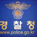 황금성 게임장 이미지