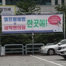 우신빨래방 이미지