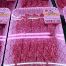 능골한우가 이미지