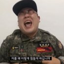 최애럽스냅 이미지