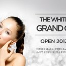 더하얀의원 이미지